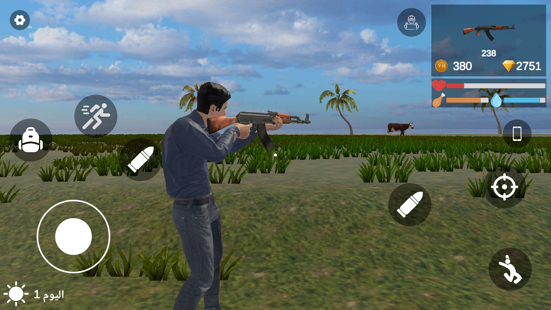 Outland Frontier Screenshot 1